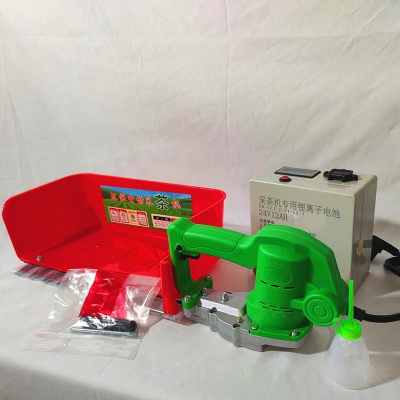 工厂直销小型电动采茶机便携式充电剪茶机手提修剪茶叶机