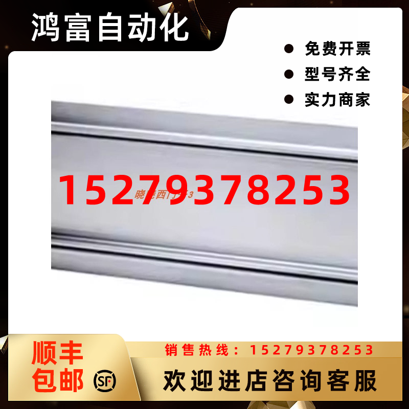 议价6ES7194-4GA00/4GA20/4GA60/4GB00/4GB20/4GB60-0AA0导轨