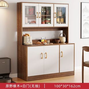 酒柜现代简约餐边柜客厅靠墙家用餐厅储物柜高立式厨房橱柜碗柜子