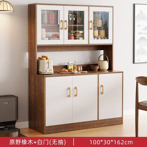 酒柜现代简约餐边柜客厅靠墙家用餐厅储物柜高立式厨房橱柜碗柜子