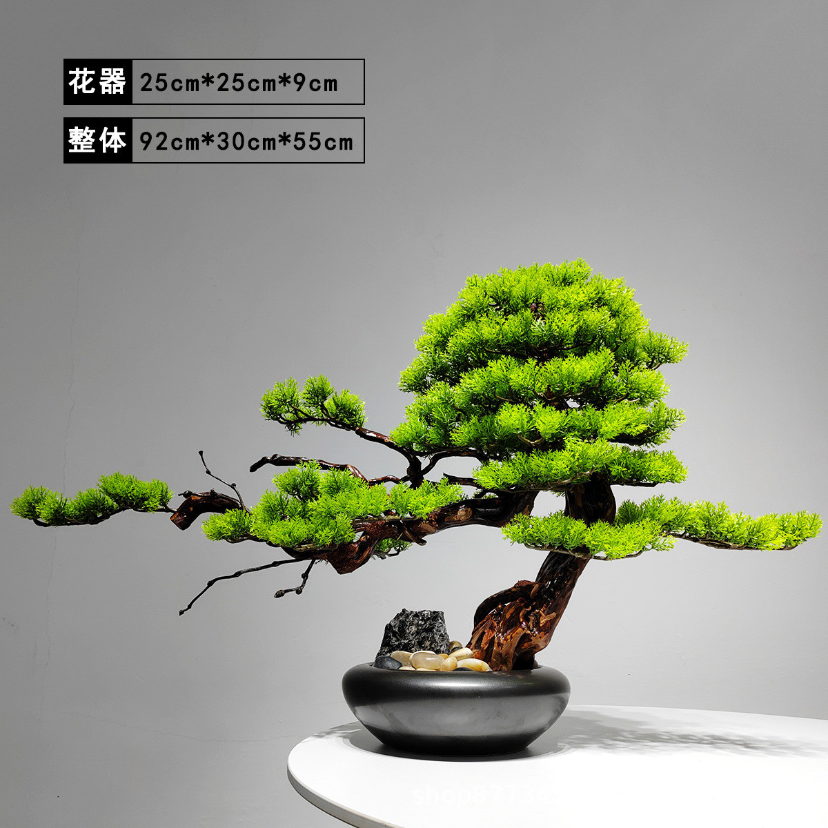 新中式景仿真迎客松盆景茶室售楼处端禅意台造景绿植软装饰品摆件