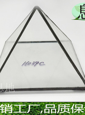 16039c几何!工厂直销包邮微景观植物玻璃小花房多肉植物玻璃花房