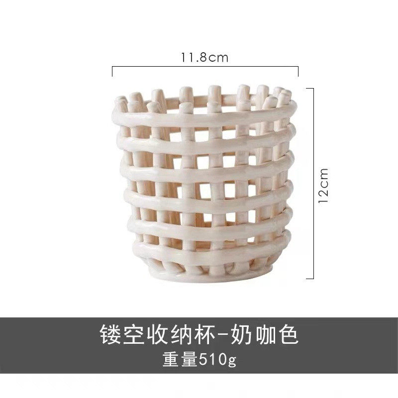 北欧筷子陶瓷收纳筒化妆收纳篮笔筒手工编织汤勺沥水架桌面收纳桶