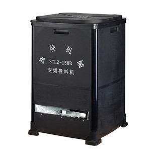 佛山控液晶屏全自动定时控制器投料机控制器自动投料机显示屏批发