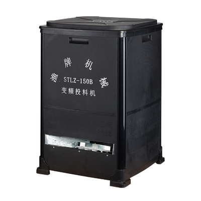 厂家供应虾塘鱼机投料机投饵机配件震动总成动力投饵塘电机配件