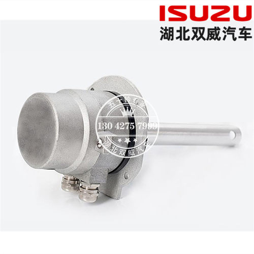 热销油罐车配件防探杆溢流五十铃油罐车加油车配件油罐车配置