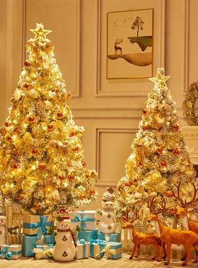 热销高档白色圣诞树1.5米1.8米2.1米3雪密植绒树米加树套餐仿真落