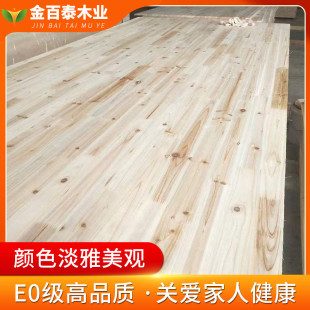 批发杉木实木指接板可镂铣装饰香杉木板材板建筑杉木指接家具