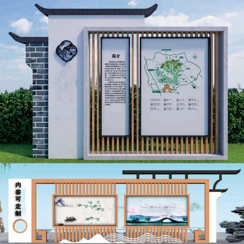 源头工厂直销社区公告栏学校文化宣传栏学习橱窗栏户外广告牌栏