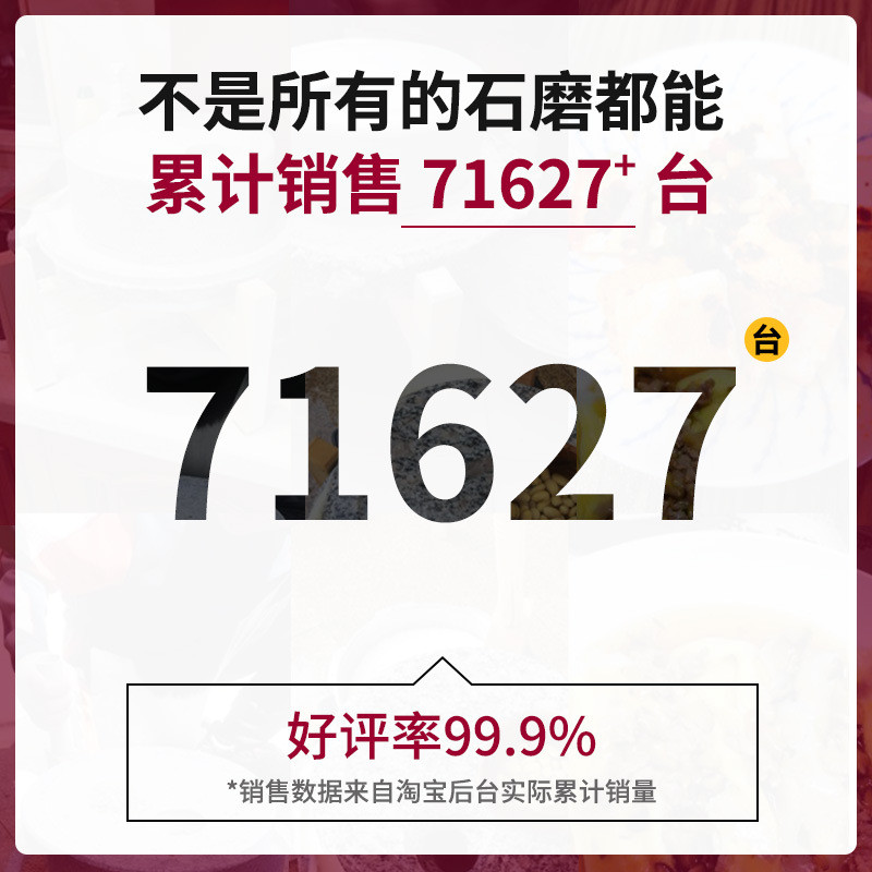 家用石磨老式手工磨盘豆浆机手推青石石磨家用小型小石磨手动复古