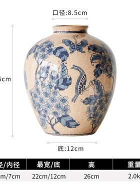 青花瓷摆件花瓶中国风室内高级感玄关客厅装饰桌面陶瓷花器新中式