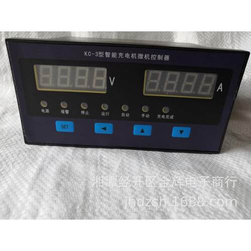 热销zkc智能kcbkc-3微机控制器充电机-a触发控制器二极管熔断器