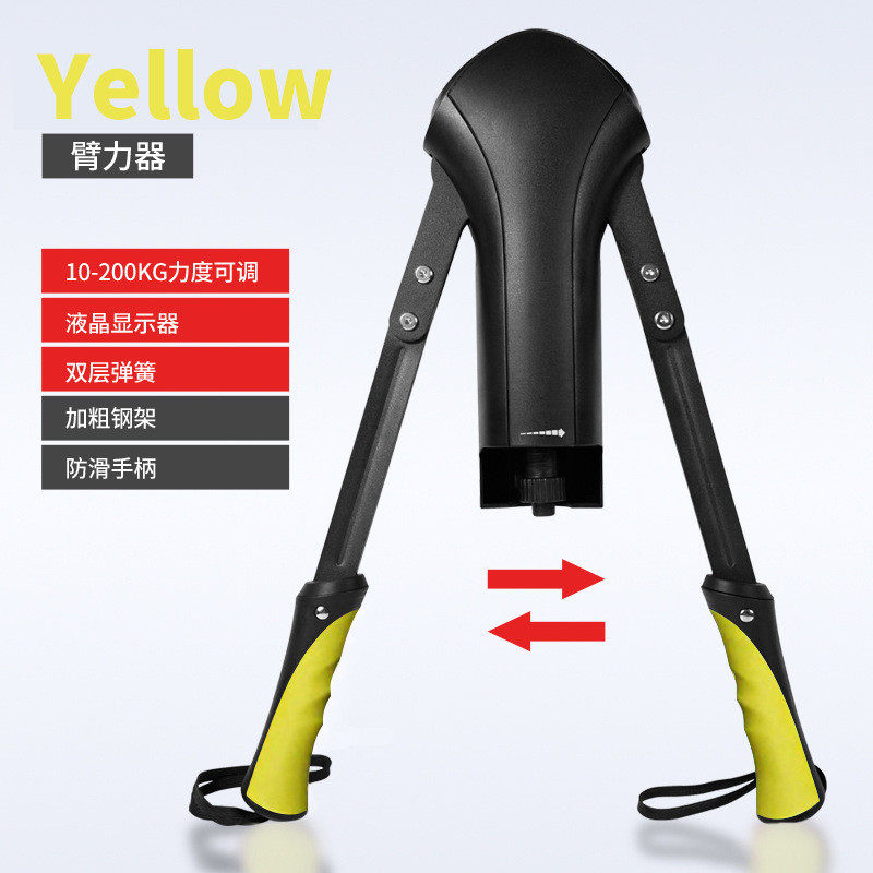 臂力器健身器材家用臂力棒男胸肌训练器弹簧握力棒女扩胸器拉力器