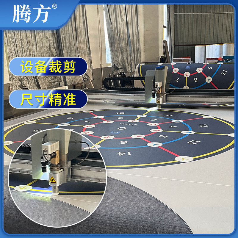 广告垫电竞瑜伽坐椅垫跑步机健身游戏地垫pvc塑胶地板地胶垫