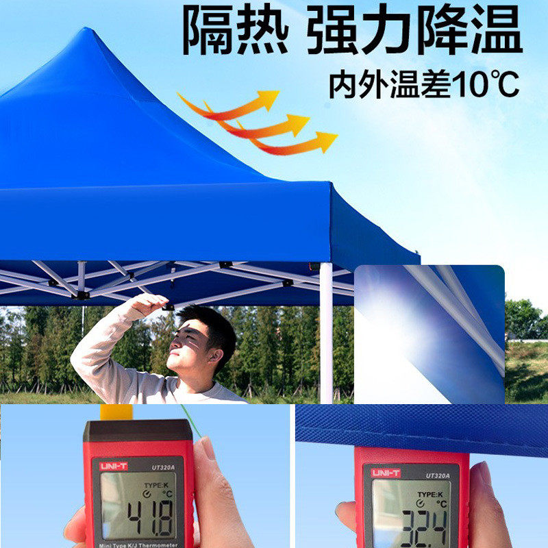 户外摆摊防雨商用帐篷折叠家用庭院加厚牛津布耐磨遮阳篷布批发厂