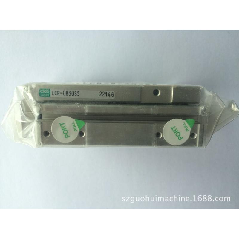 热销lcr-0830s5,lcr-8-30-s5，，-00-4-15scpslcr-1275a5d,ckd气