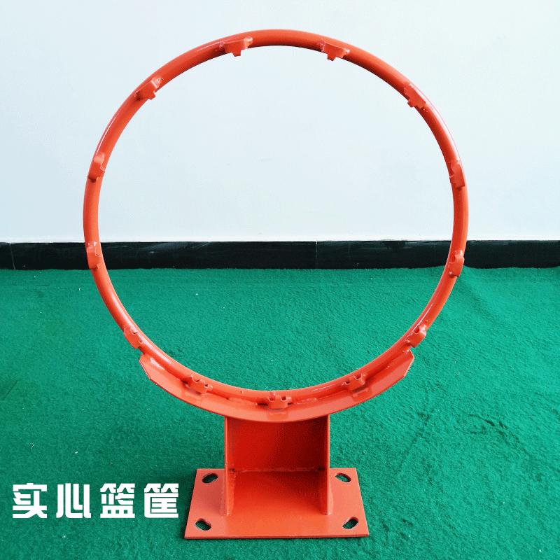 篮球框标准实心投篮篮球架壁挂式户外篮筐篮圈成人儿童空心篮球圈