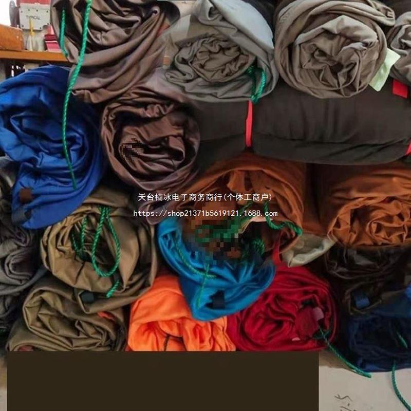 货车篷布轻货车防尘布遮盖篷布弹力布苫布篷布6米8轻拉煤布