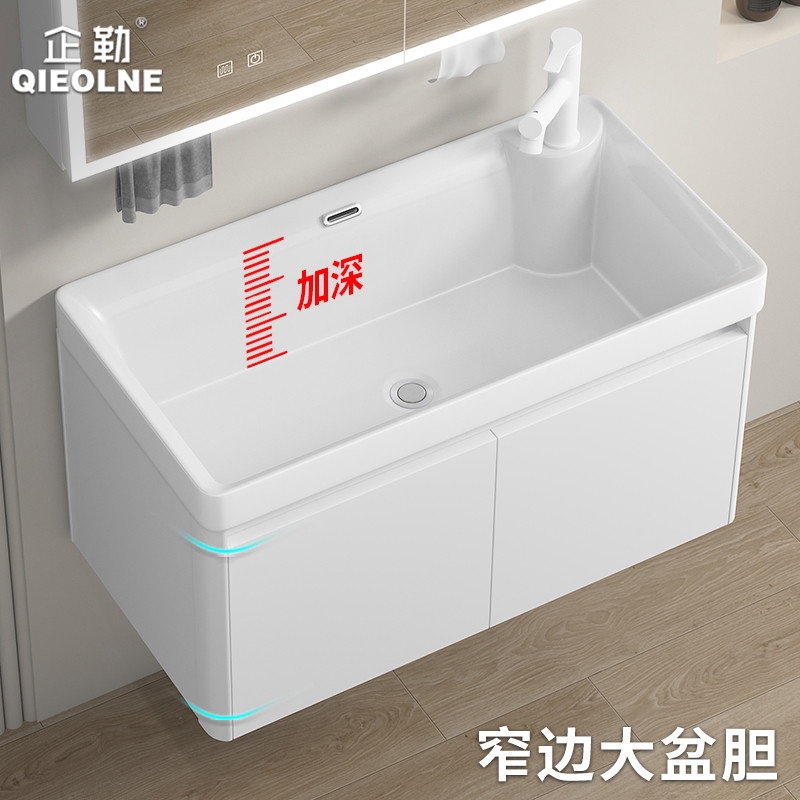 小尺寸迷你浴室挂墙式洗手盆柜组合洗漱台卫生间洗面盆加深洗脸池