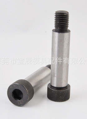 供应hasco塞打螺丝z38/24*120系列模具栓打螺丝螺丝打山