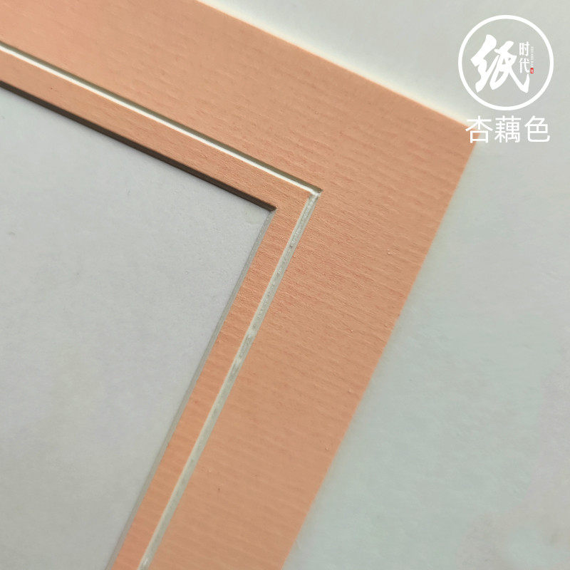 A6L纸质画框8开4K儿童美术作品展示框学校环创画展a4相框幼儿绘