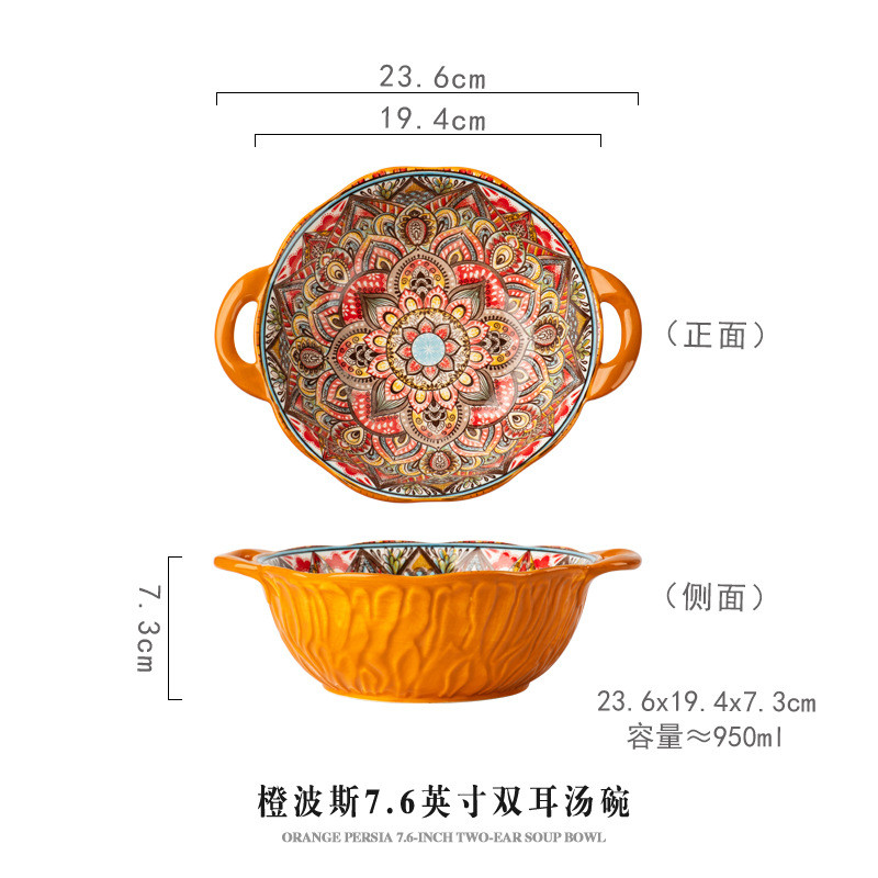 9wor波西米亚双耳汤碗家用拉面碗沙拉碗泡面碗高颜值餐具大碗陶瓷