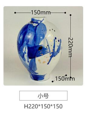 蓝白落地花瓶陶瓷简约现代水培多肉装饰摆件大花盆景德镇景观瓶