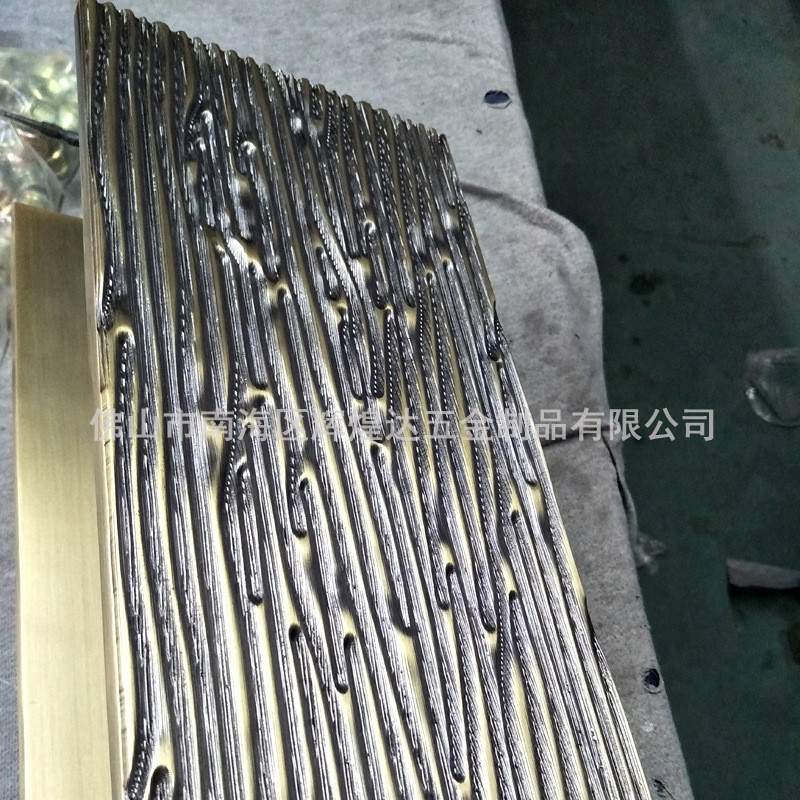 铝合金拉手新中式别墅厂家定制树纹玻璃门拉手入户大门拉手门把手