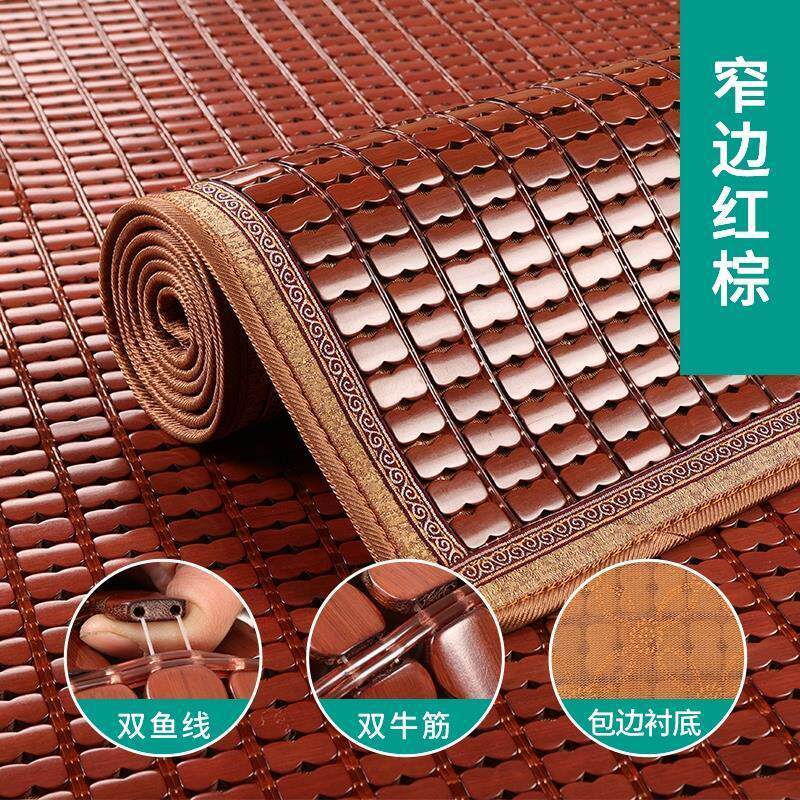 凉席钉做夏季高端沙发垫做客厅飘窗长条沙发防滑坐垫贵妃转角钉竹