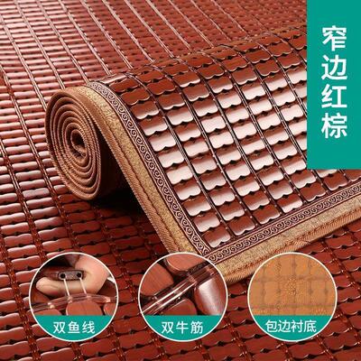 凉席钉做夏季高端沙发垫竹客厅飘窗长条沙发防滑坐垫转角贵妃钉做