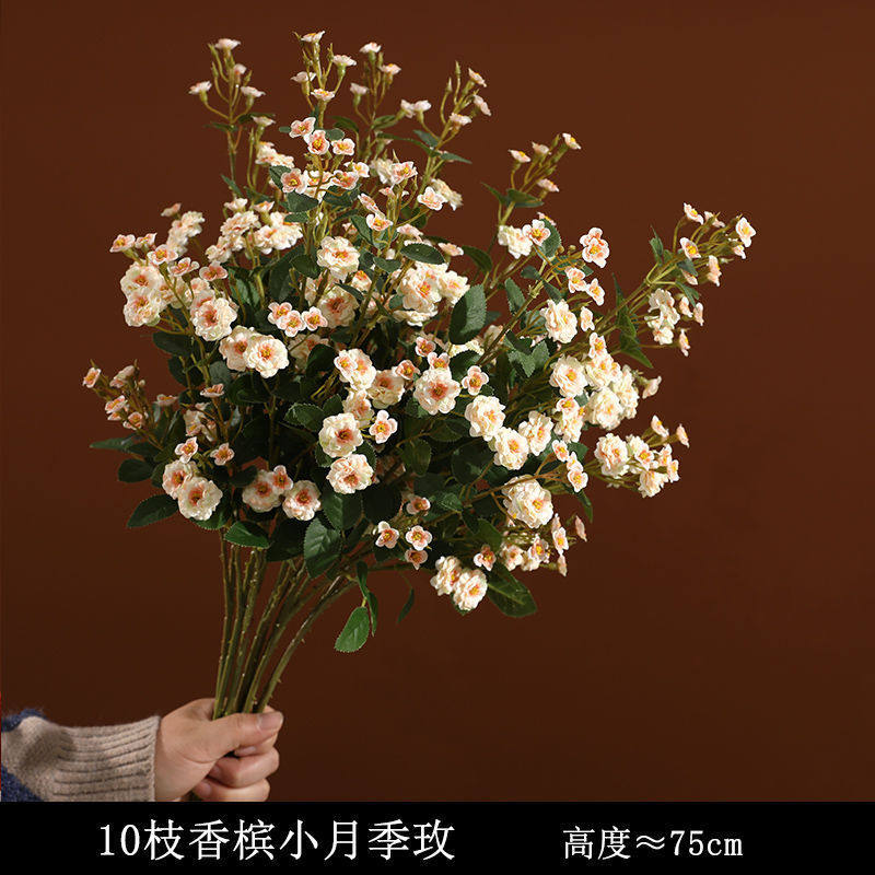 客厅蔷薇高端干花花束装饰摆设月季玫餐桌摆件轻奢假花仿真花