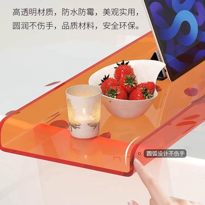 定制亚克力网红卫生间浴盆托盘浴缸置物架手机收纳架子透明支架