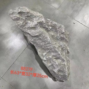 假山仿真石园林景观软装水假山石日式造景青石玻璃钢英德石