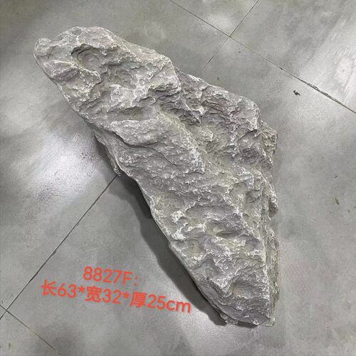 假山水石园林景观软装仿真假山石日式造景青石石英德玻璃钢