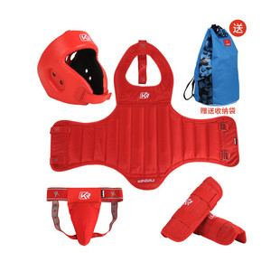 康瑞厂家护具散打套装自由搏击护具耐磨抗击打护具