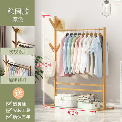 经济型实木质衣柜出租房用卧室家用简易布衣柜宿舍收纳组装衣新品