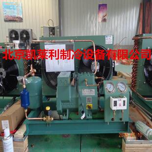 热销3p尔泽比冷库机组4fes-3.2压缩机风冷机组4fc-3.2半封闭机组