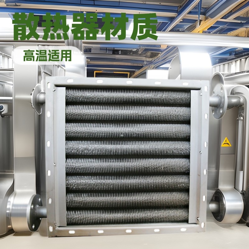 钢铝复合散热器钢铝散热器钢铝复合散热器钢铝柱散热器