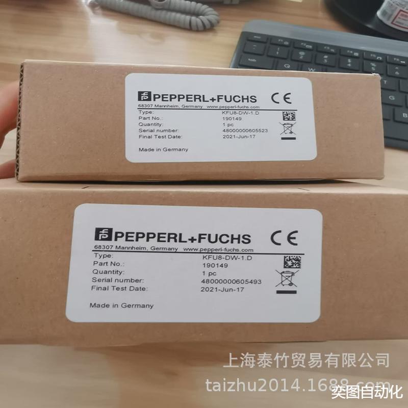全新现货KFU8-DW-1.D倍加福转换监视器安全栅