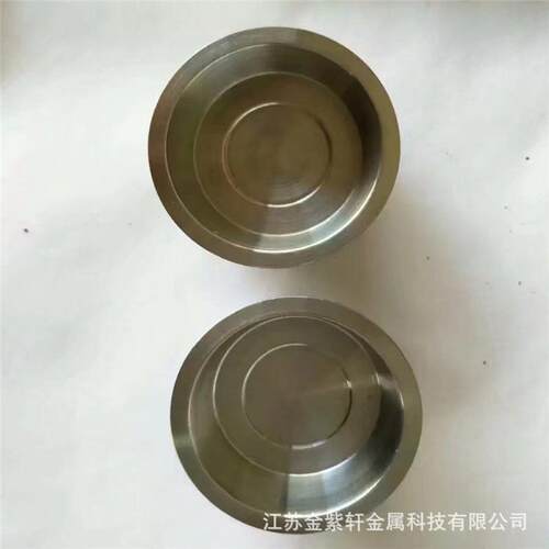 热销金紫轩钽坩埚纯度99.95耐浓酸腐蚀钽坩埚旋压薄壁半导体钽坩