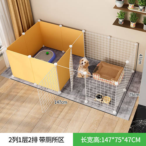 宠物狗围栏家用训练狗狗厕所隔离栅栏室内狗笼子护栏中小型犬围栏