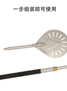 热销lehui披萨转铲圆形两节可伸缩接驳手柄789英寸铲面商用用家厨