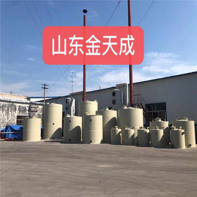 热销pp防腐设备，pphpe缠绕塔器，搅拌罐，储罐，聚丙烯立式和卧