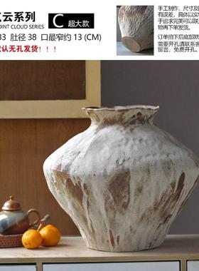 复古陶瓷花瓶客厅插花侘寂风禅意玄关茶室中式装饰品民宿酒店摆件