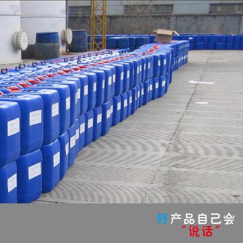 强力解胶剂工业除胶剂不干胶清洁剂汽车太阳膜脱残胶除胶剂
