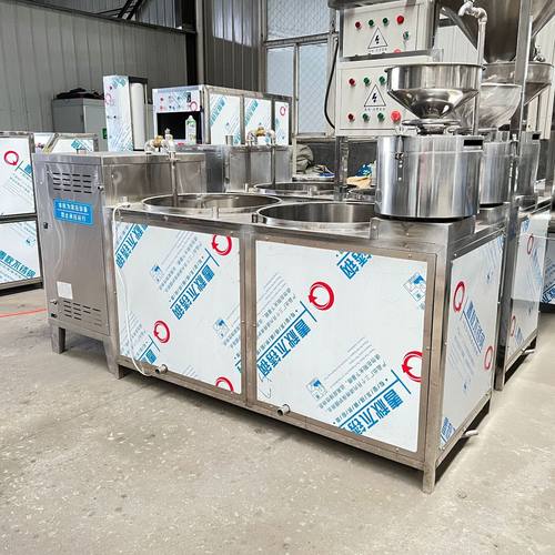 豆腐机器批发家庭时产100到200斤豆腐机全豆制品不锈钢设备