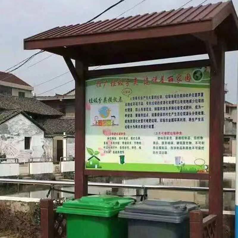 防腐木广告牌 风景区指示牌立式指向牌防腐木告示宣传栏