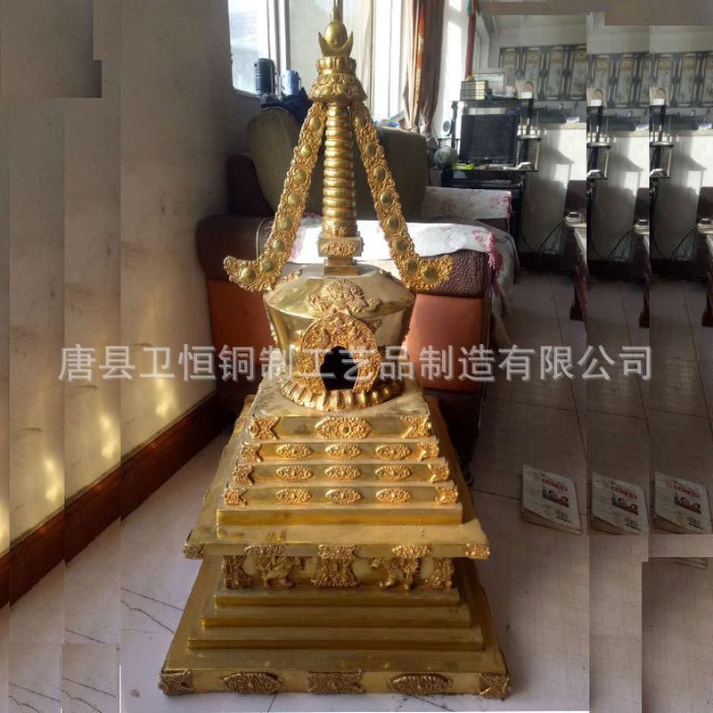 纯铜铸铜塔刹坛城雕塑大型文昌塔九层塔书桌摆件金属工艺品