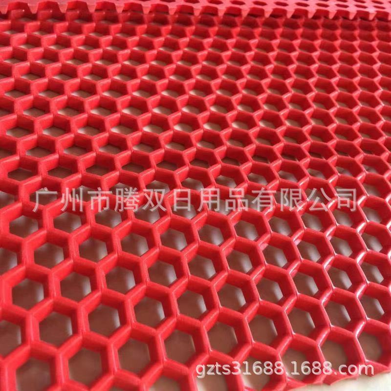 厂家供应批发大六角塑料卷材防滑垫餐厅走道地毯