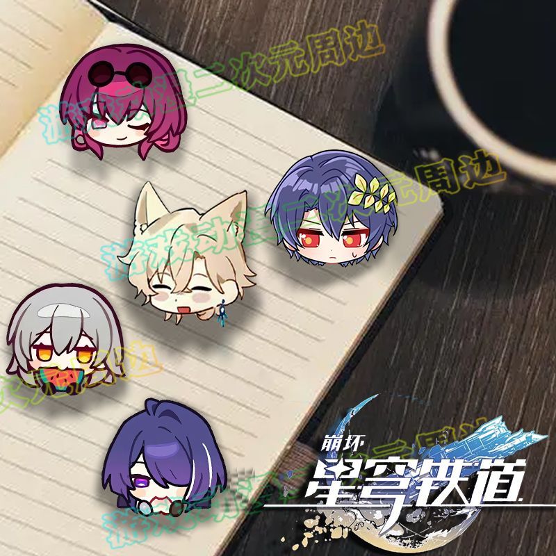 崩坏星穹铁道胸针砂金卡夫卡表情包黄泉生徽章星神cos吧唧装饰